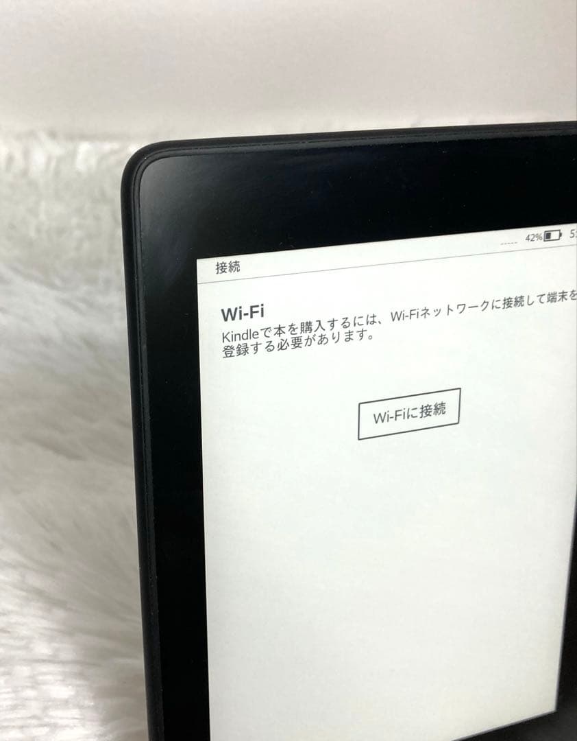 Amazon Kindle Paperwhite10世代 8GB本体