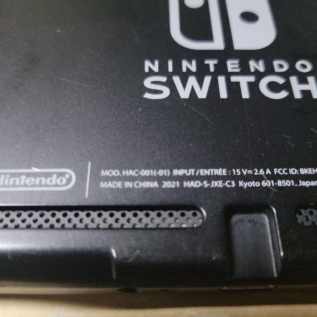 【中古ゲーム機】初期型Switchバッテリー増量モデルHAC-001(-01)