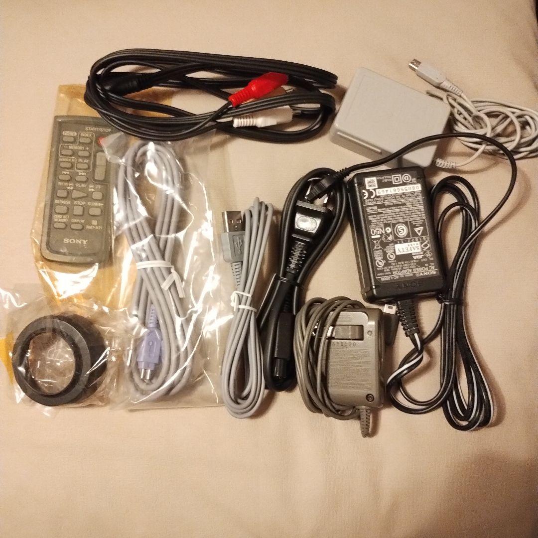 SONY HDR-HC9黒　 ビデオカメラ 本体付属品一式 超美品！
