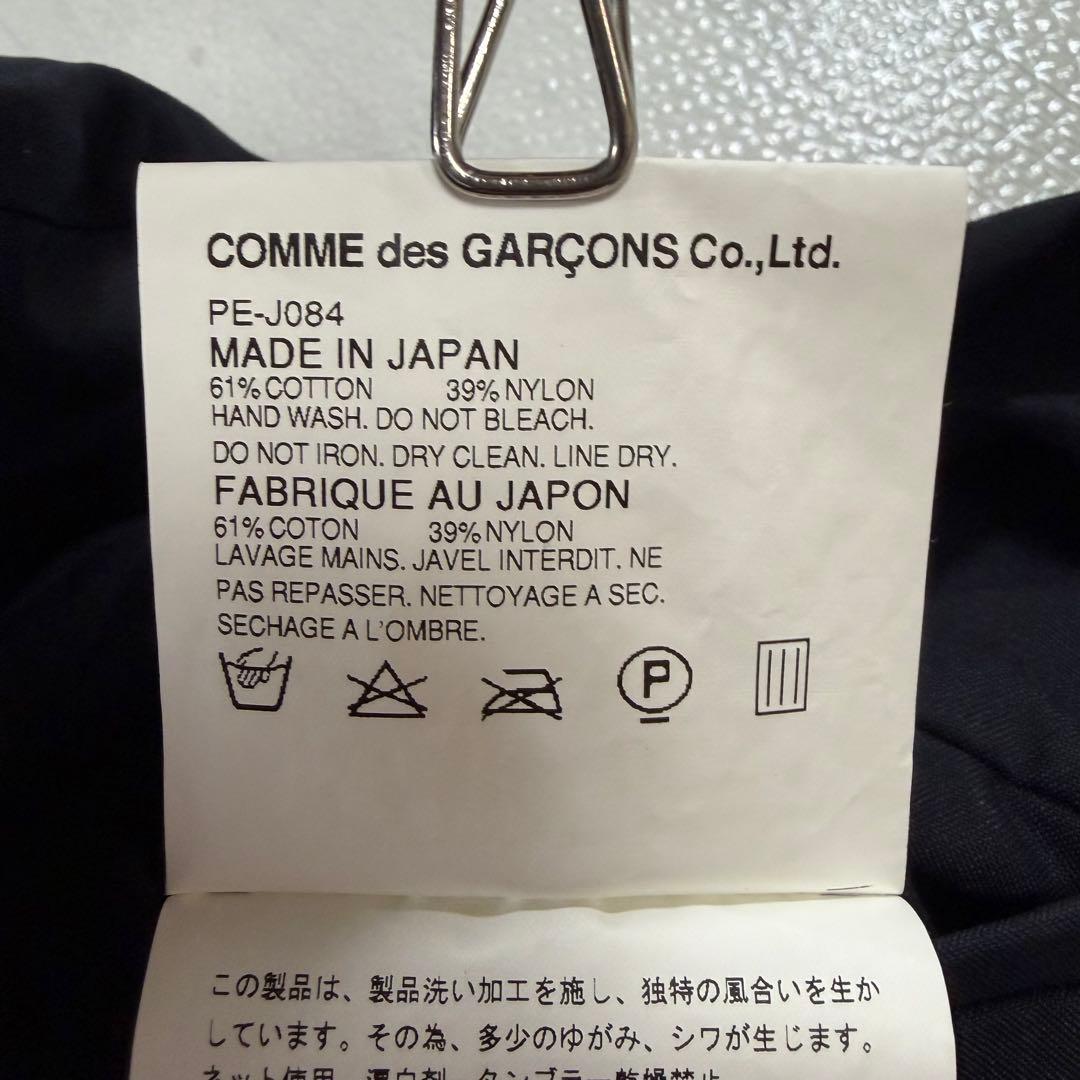 COMME des GARCONS HOMME PLUS テーラードジャケット