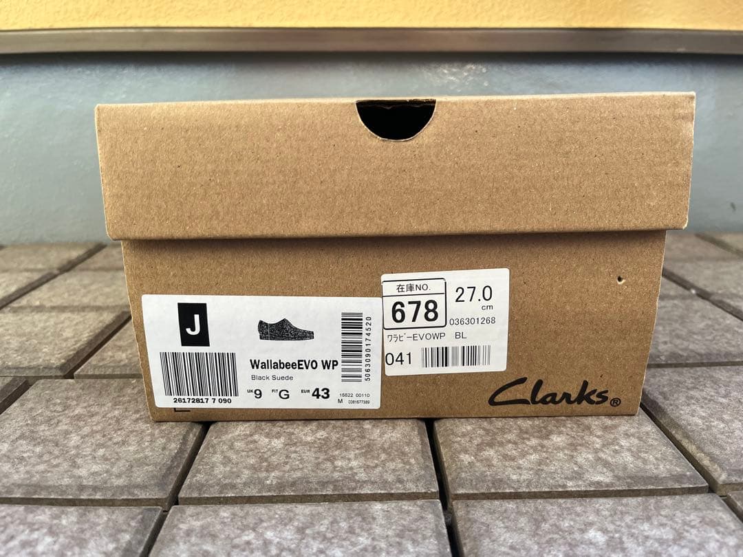 最安値 Clarks Wallabee EVO EP ワラビー