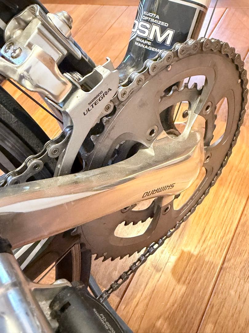 KUOTA クオータ　KEBEL ケベル