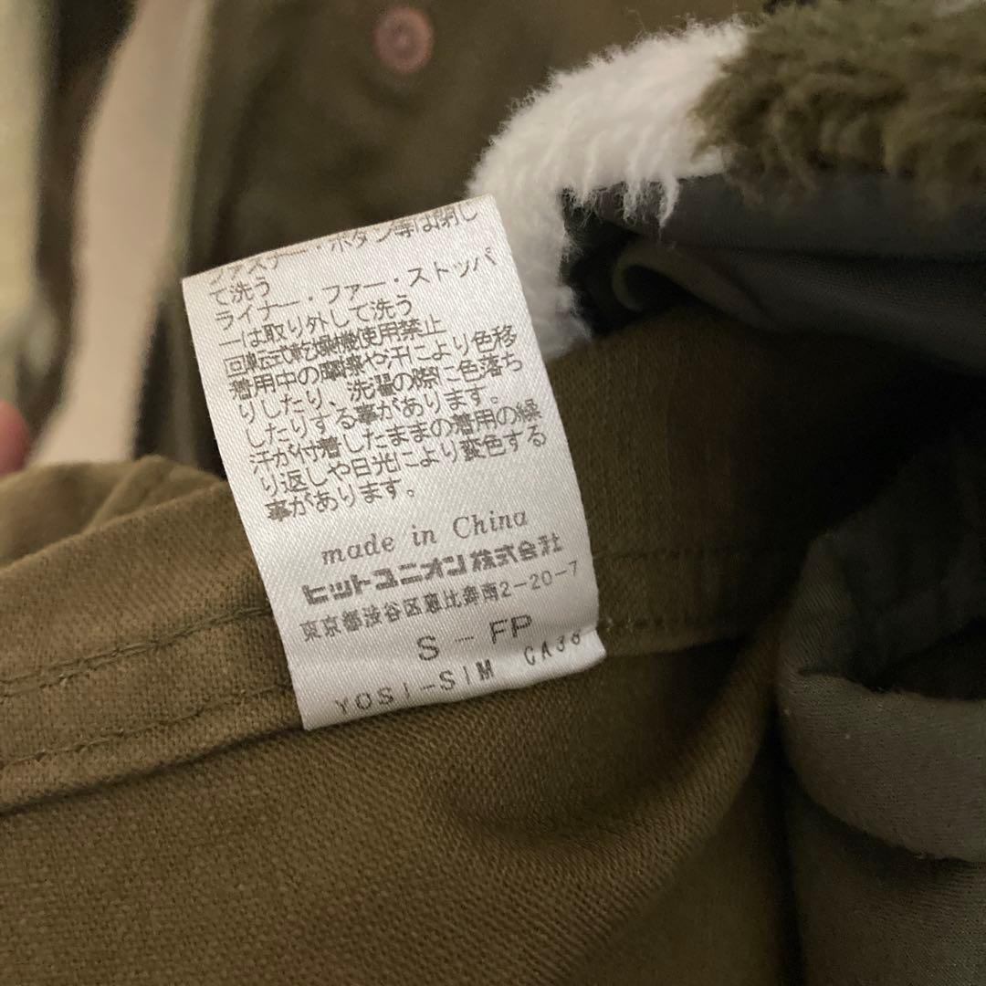FRED PERRY フレッドペリー モッズコート ライナー付