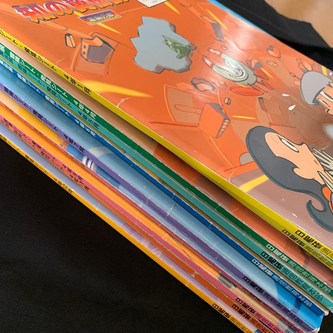 大量！日能研　知の翼　小4　中学受験　中学入試　受験対策　御三家