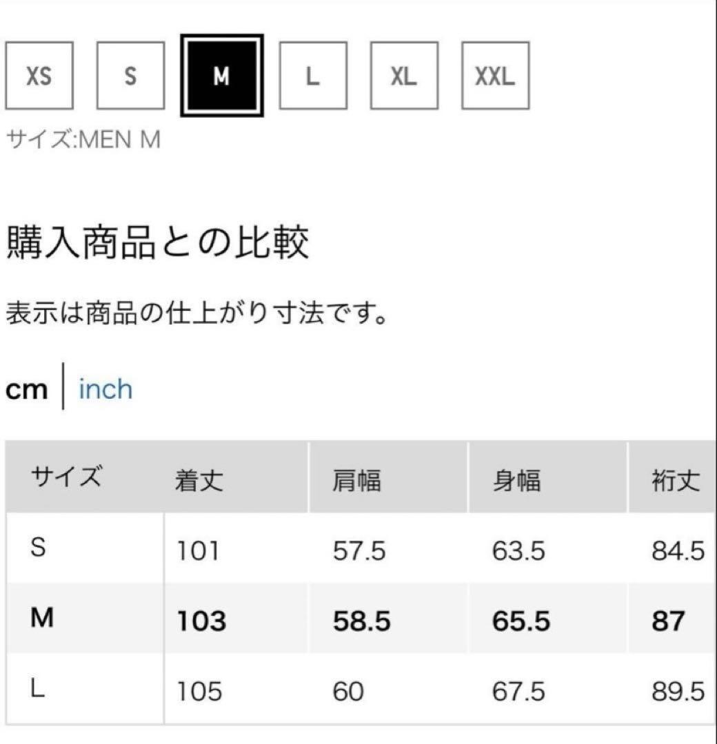 ✳︎美品✳︎UNIQLO +J ウール オーバーサイズ ダッフルコート M