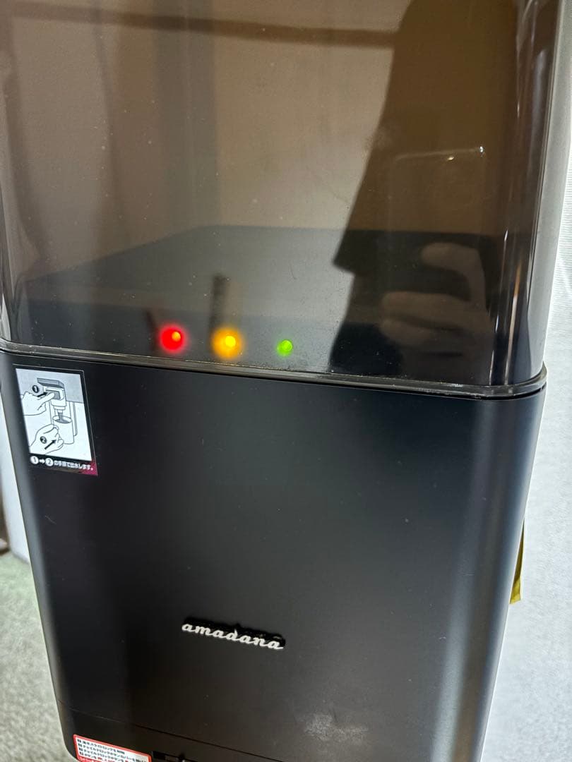 amadana ウォーターサーバー HC98L-WD AM2 ブラウン アマダナ