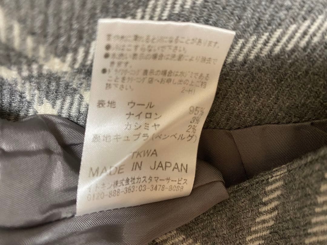 新品☆ミッシェルクラン ロングコート スカート セット チェック ウールカシミヤ