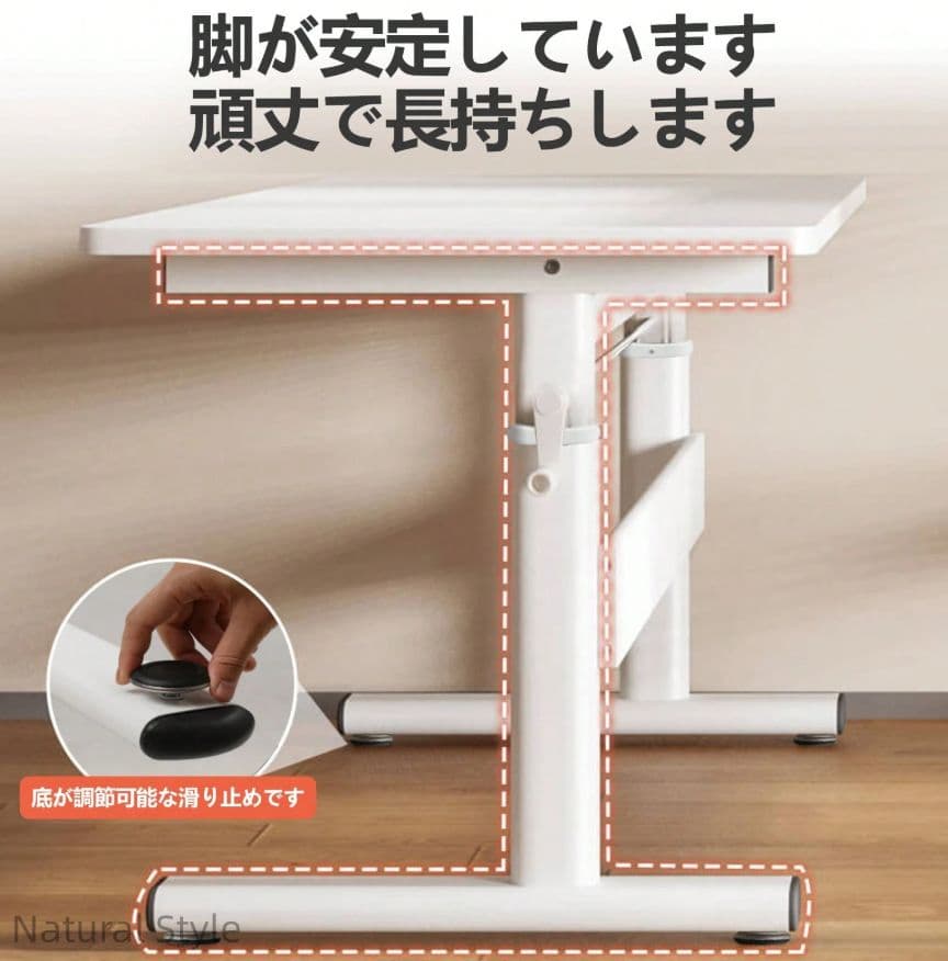 昇降デスク 手動式 高さ調整 スタンディングデスク 100*50 簡単組立て