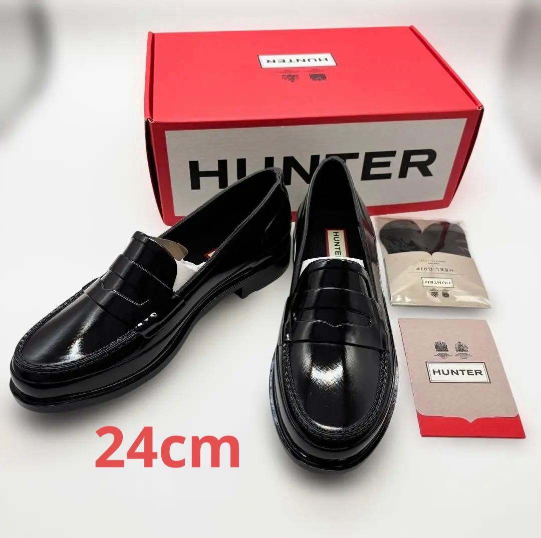 未使用品 超美品HUNTER ハンター ローファー　24cm 細め　黒