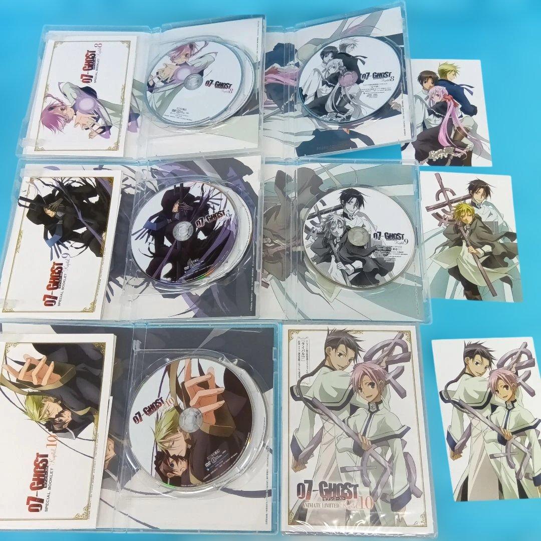 ◆ 07-GHOST アニメイト限定版 全13巻セット