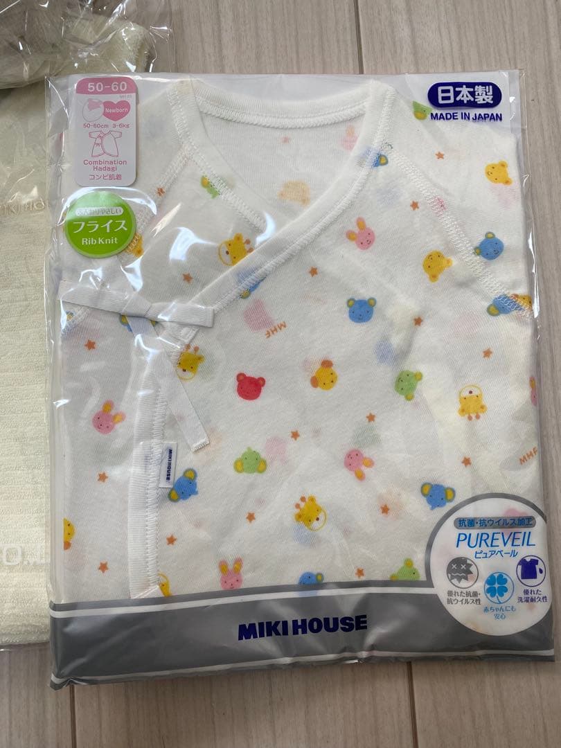 愛育病院　MIKI HOUSE ベビーギフトセット 日本製
