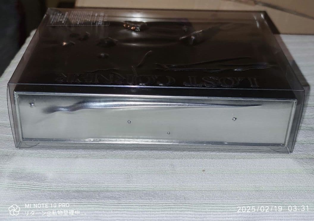米津玄師 LOST CORNER 映像盤 がらくた盤 未開封 セット
