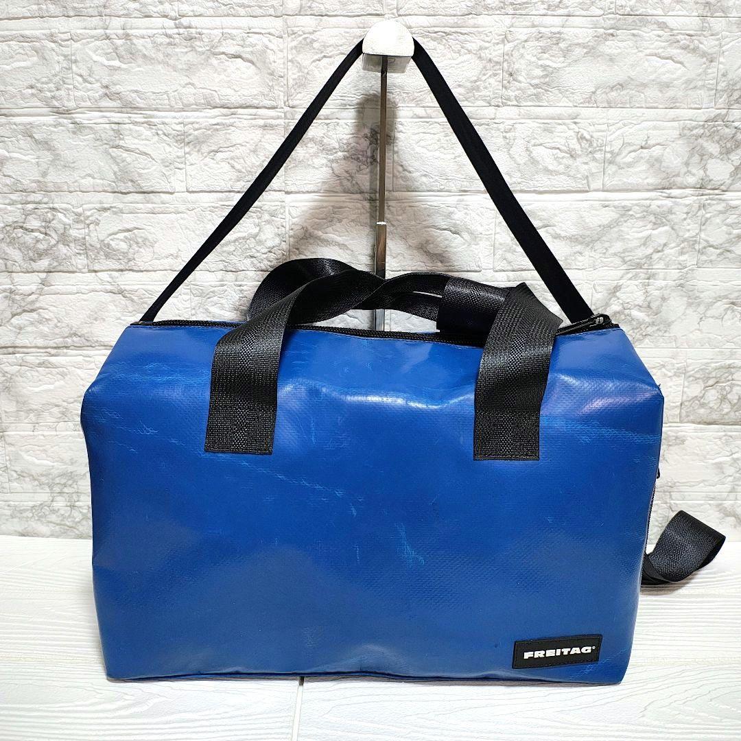 【美品】FREITAG LOIS ルイス ロイス ブルー スポーツバッグ ブルー