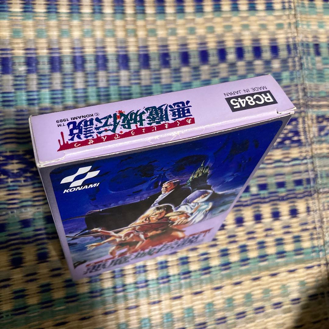 FC 悪魔城伝説　コナミ　ファミコン