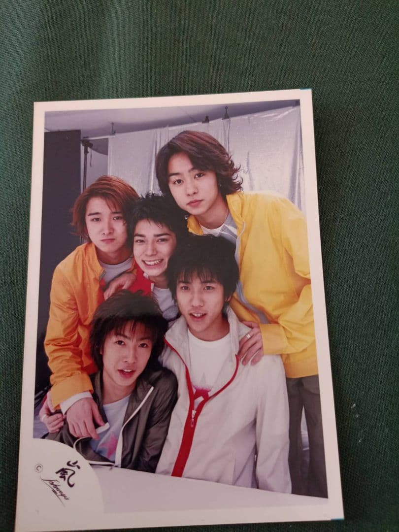 嵐 グッズ 1999年シングル　下敷各種　デビュー2日前生写真当時OK値下げ可