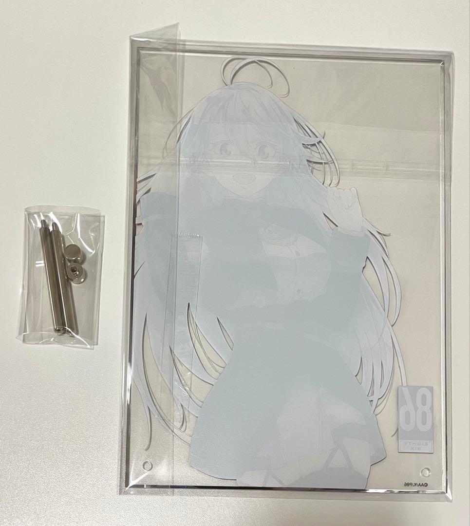 86 エイティシックス POP UP アクリルプレート レーナ