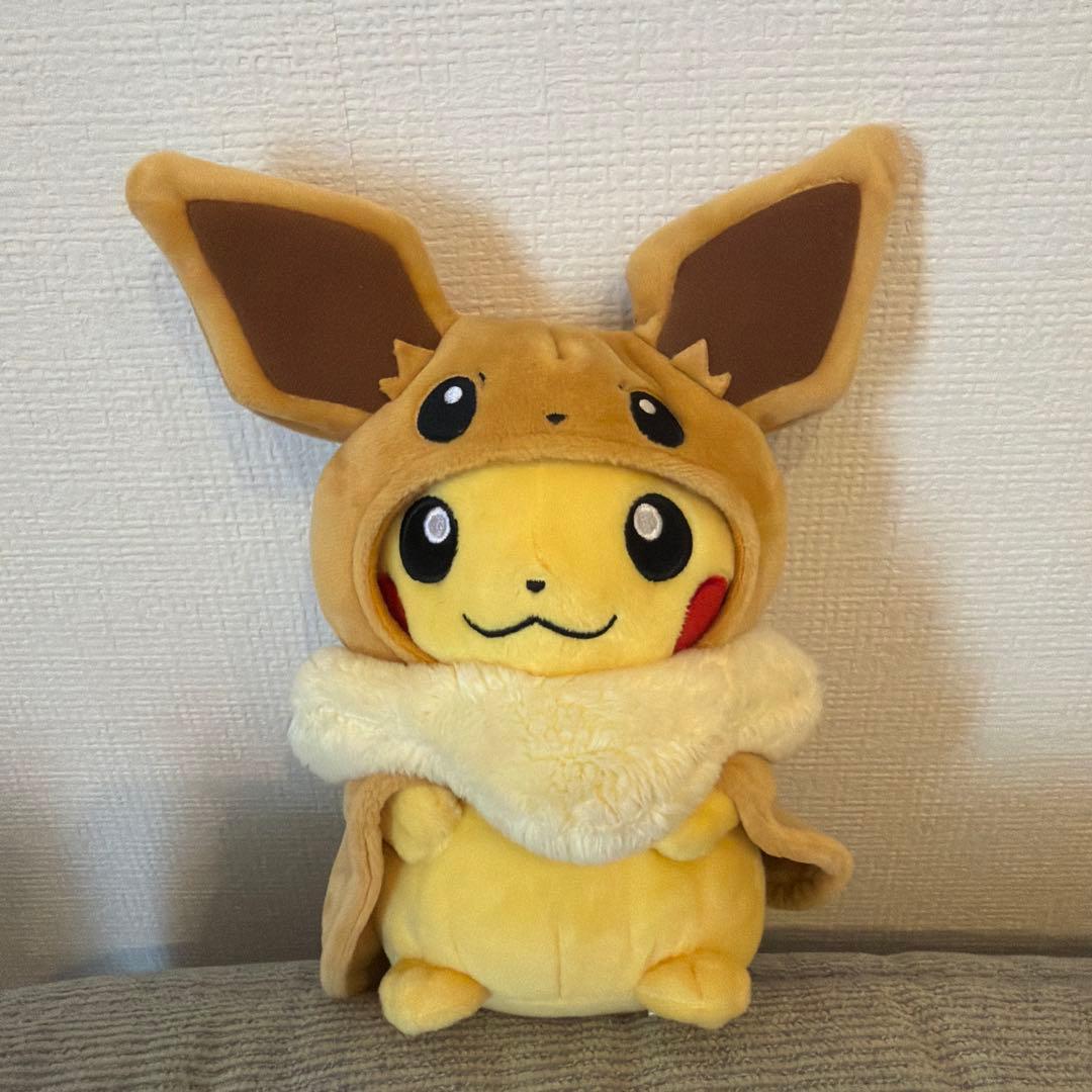 ポケモンセンター ぬいぐるみ イーブイポンチョのピカチュウ