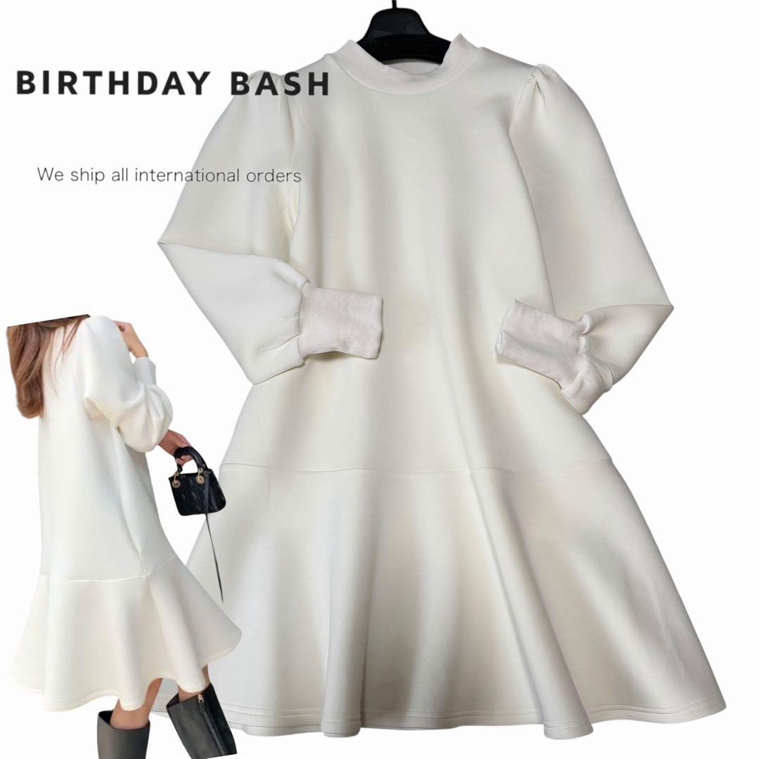 バースデーバッシュ ロマンティックスウェットワンピース　アイボリー　【新品】