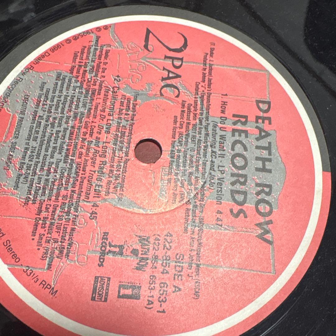 2Pac How Do U Want It 2枚組レコード　セット