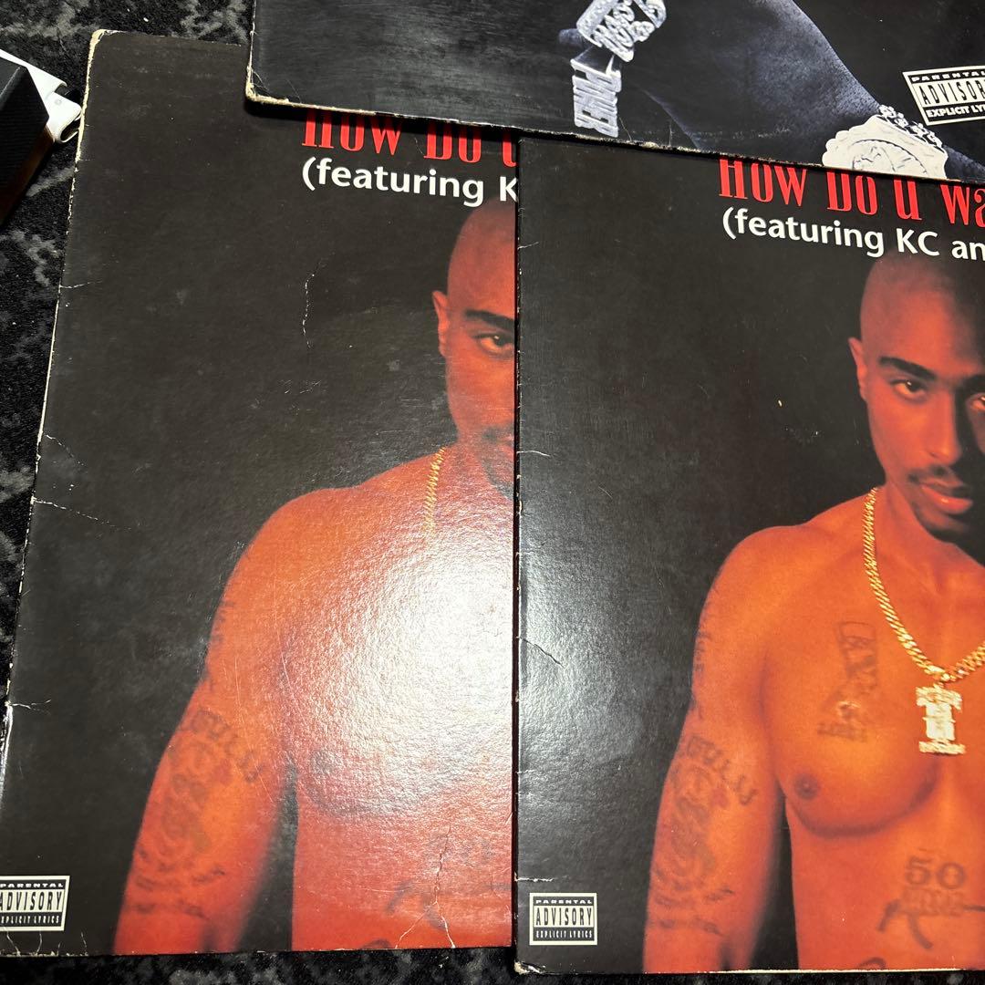 2Pac How Do U Want It 2枚組レコード　セット