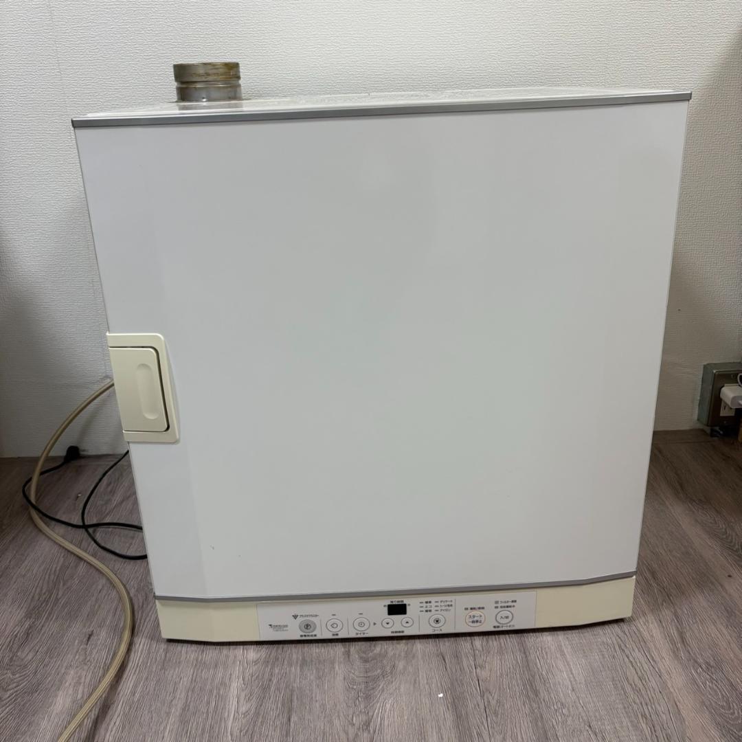 Rinnai 乾太くん ガス衣類乾燥機 RDT-52S-2 都市ガス