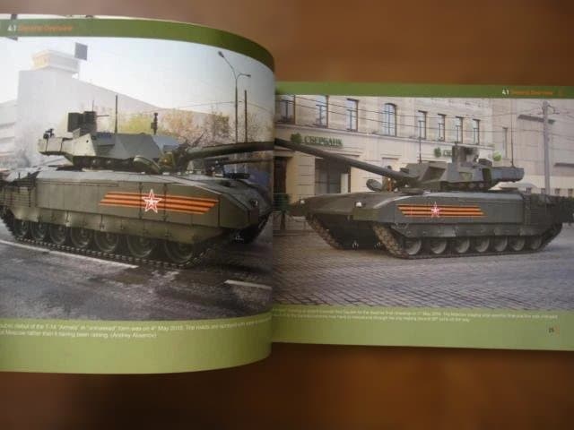 洋書 T-14 Armata Main Battle Tank