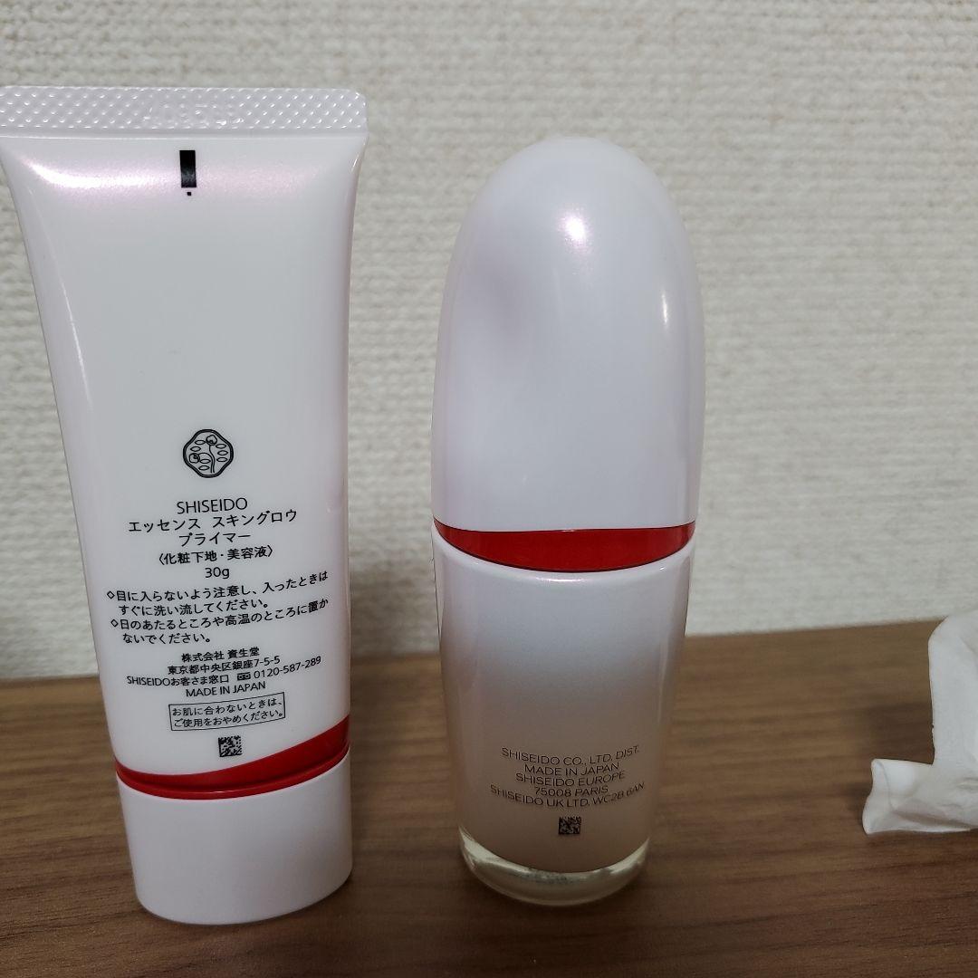 SHISEIDO　スキングロウ&プライマー
