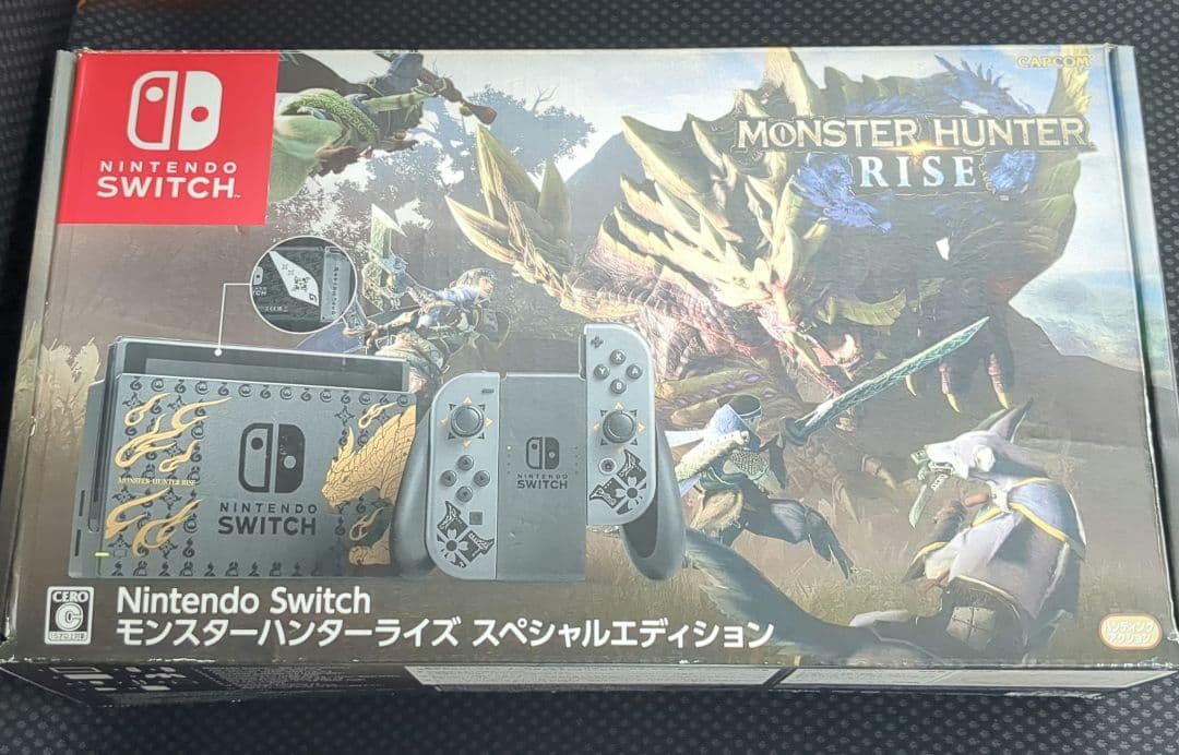Switch モンスターハンターライズスペシャルエイディション 中古品