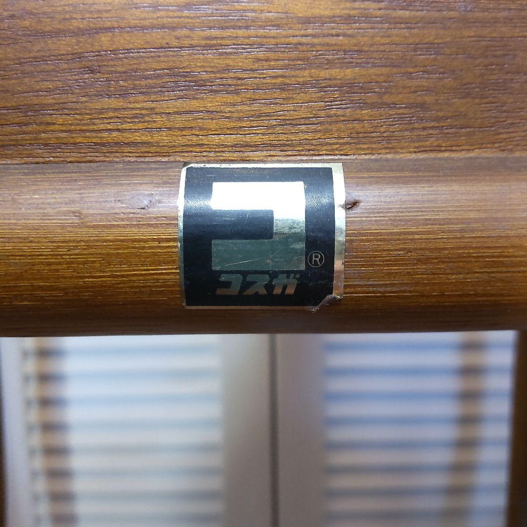【ラタンドレッサー】コスガ家具　鏡台　昭和レトロ　ヴィンテージ