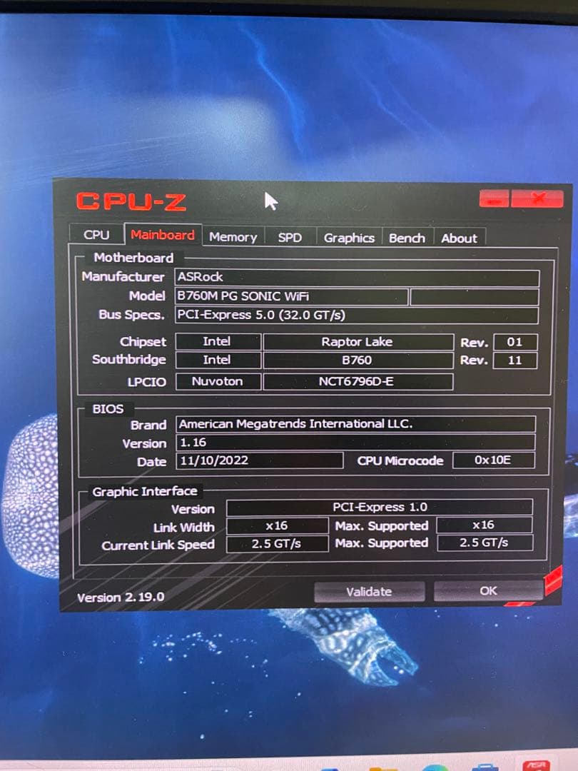 ASRock B760M PG SONIC WiFi マザーボード