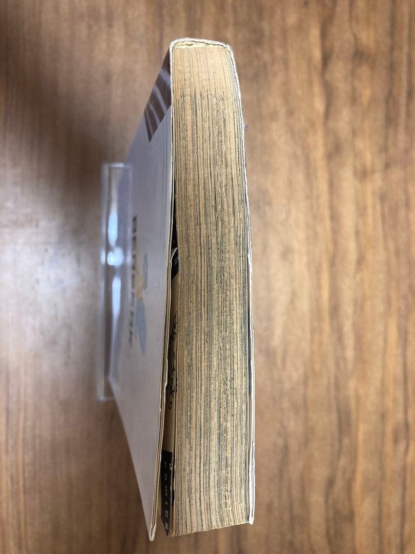ベルセルク 1巻 2巻 初版セット