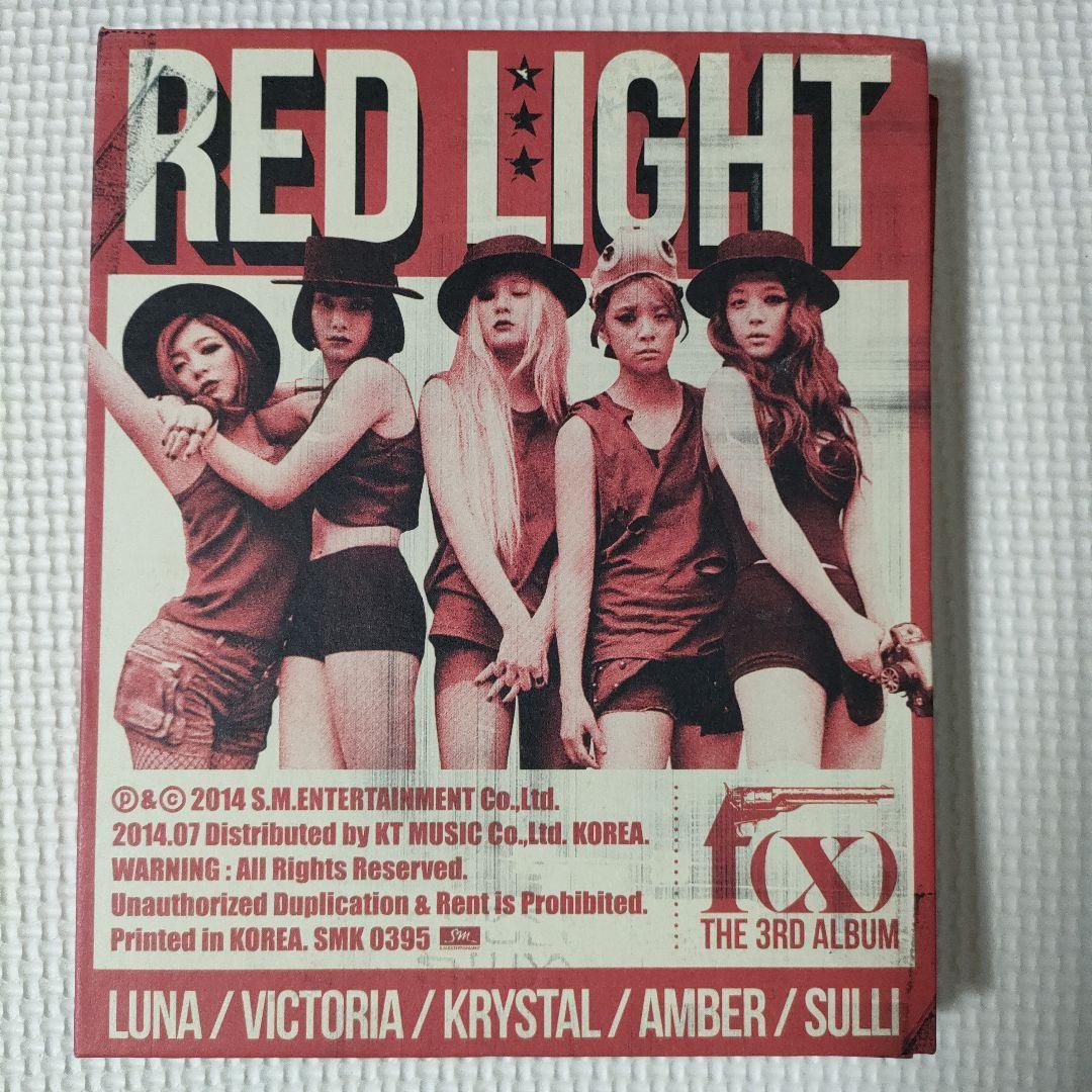 f(x) 【 RED LIGHT 】 韓国盤CD ステッカー トレカ付 ルナ