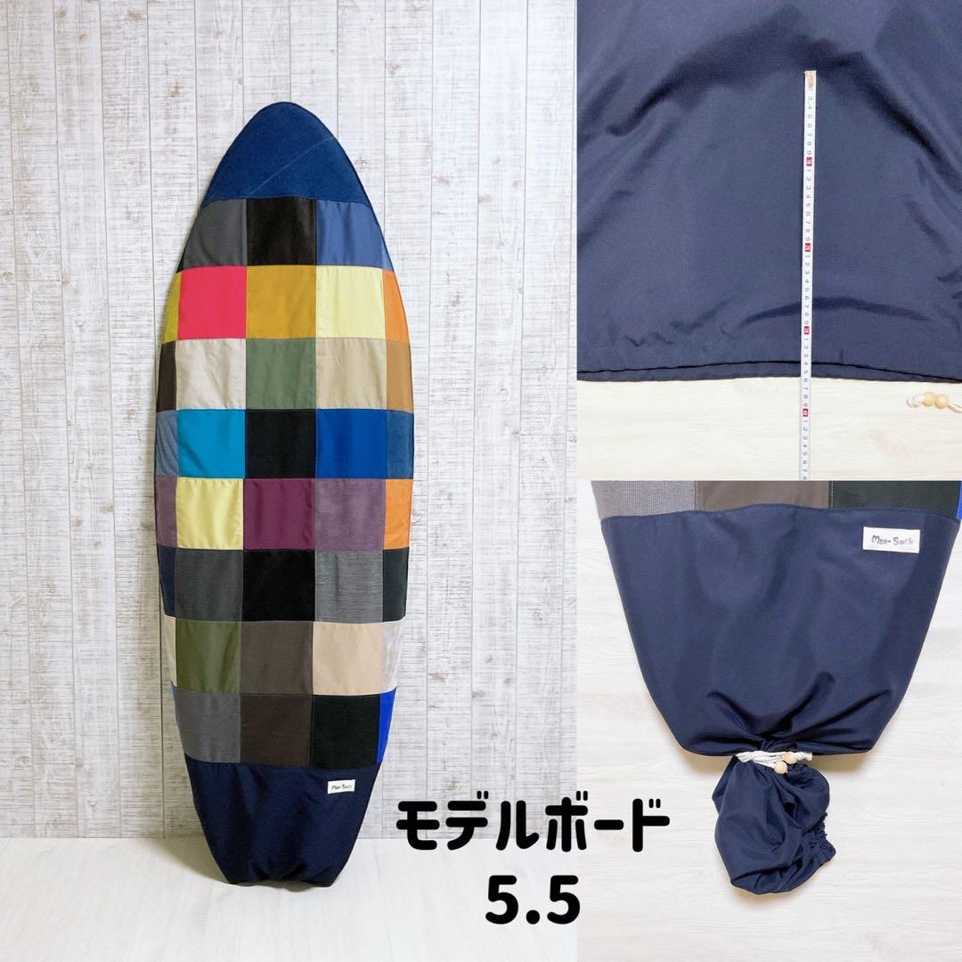 そそ/サーフボードケース(ケースサイズ6.6ft)