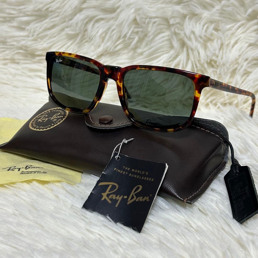 【希少極美品】レイバン トラディショナルズ STYLE4 B&L製　ヴィンテージ
