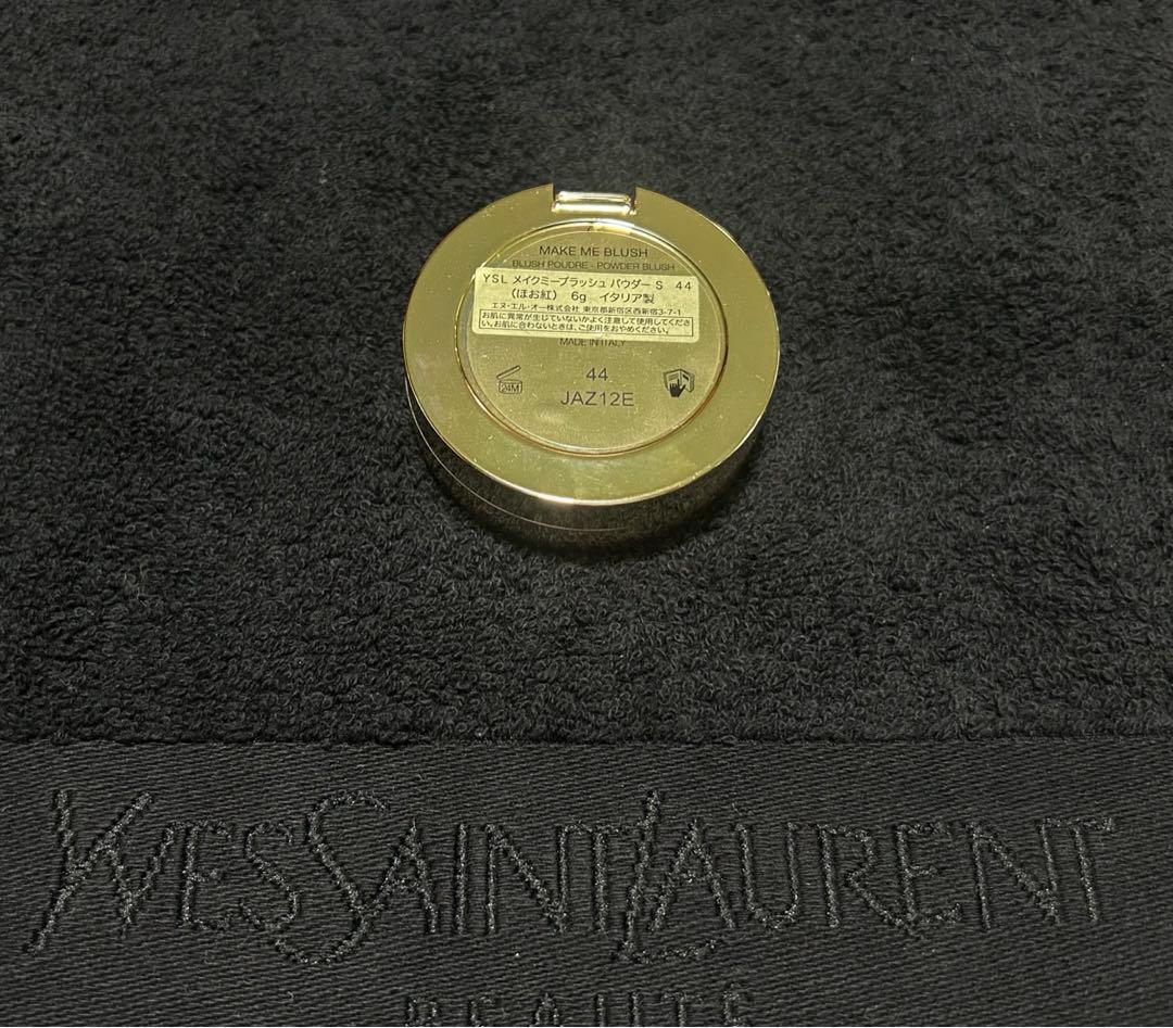 【最終価格】YSL メイクミーブラッシュ 44 ヌード ラヴァリエール