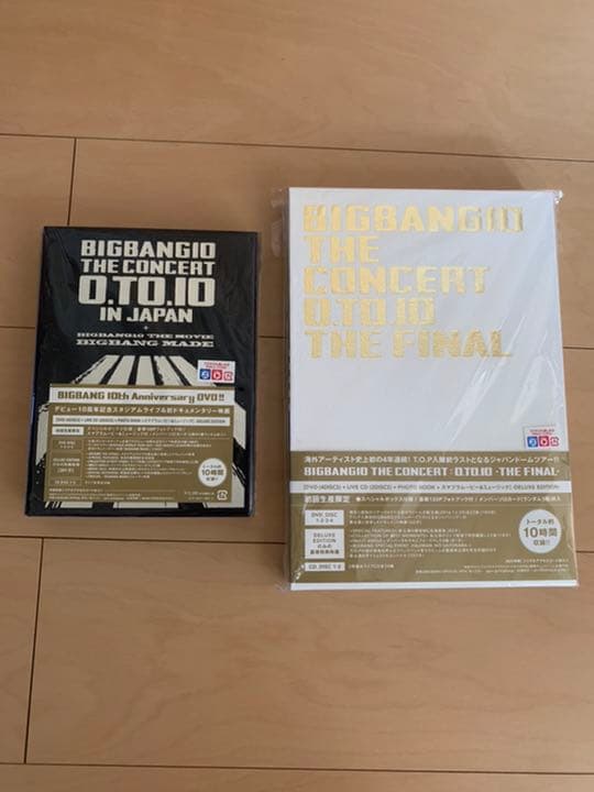 中身は未使用に近いです