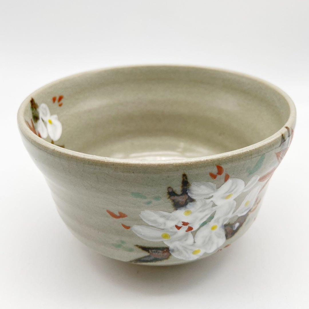 【瀬戸焼 京風 雲錦抹茶碗】茶道具 抹茶碗 茶碗 茶道 茶器 紅葉 もみじ
