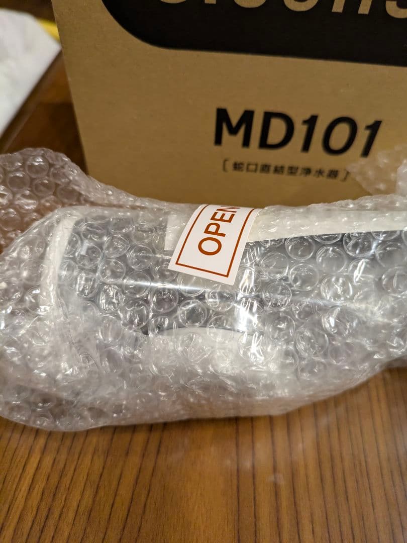 新品　クリンスイ　Cleansui MD101 2個　MDC01SZ　1個