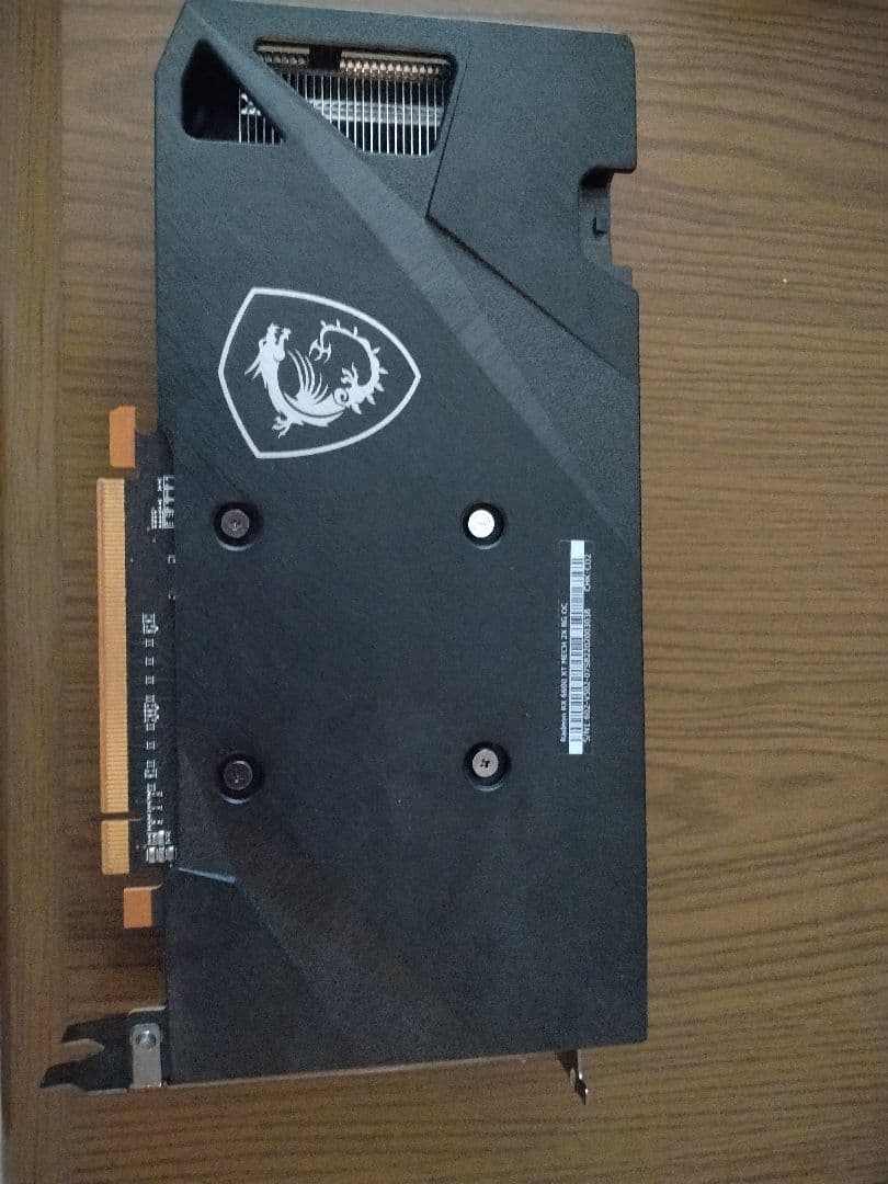 <値下げ交渉可>MSI　 RX 6600 XT MECH 2X 8G OC