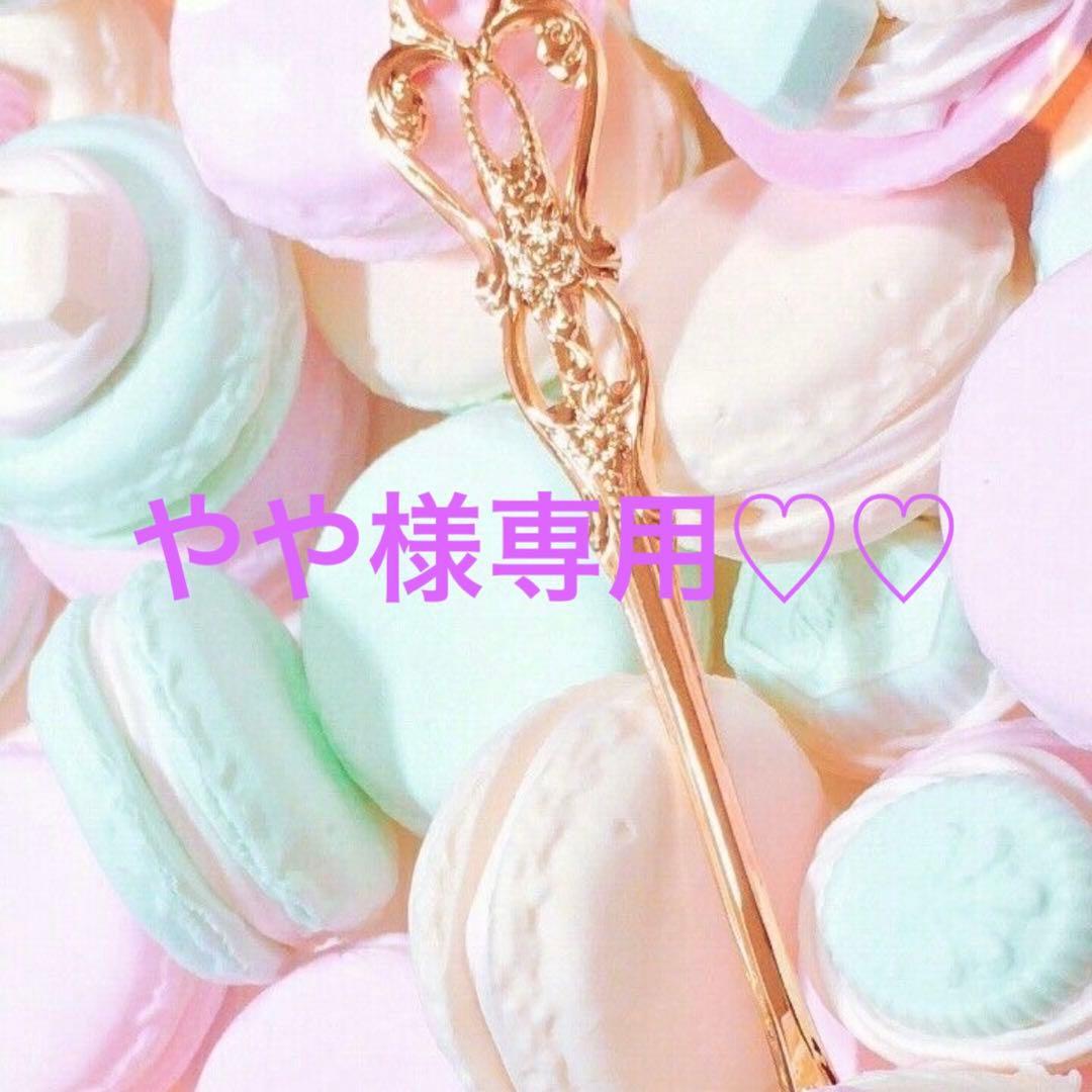 アイシードールカスタム❤︎ミルクティベージュ❤︎