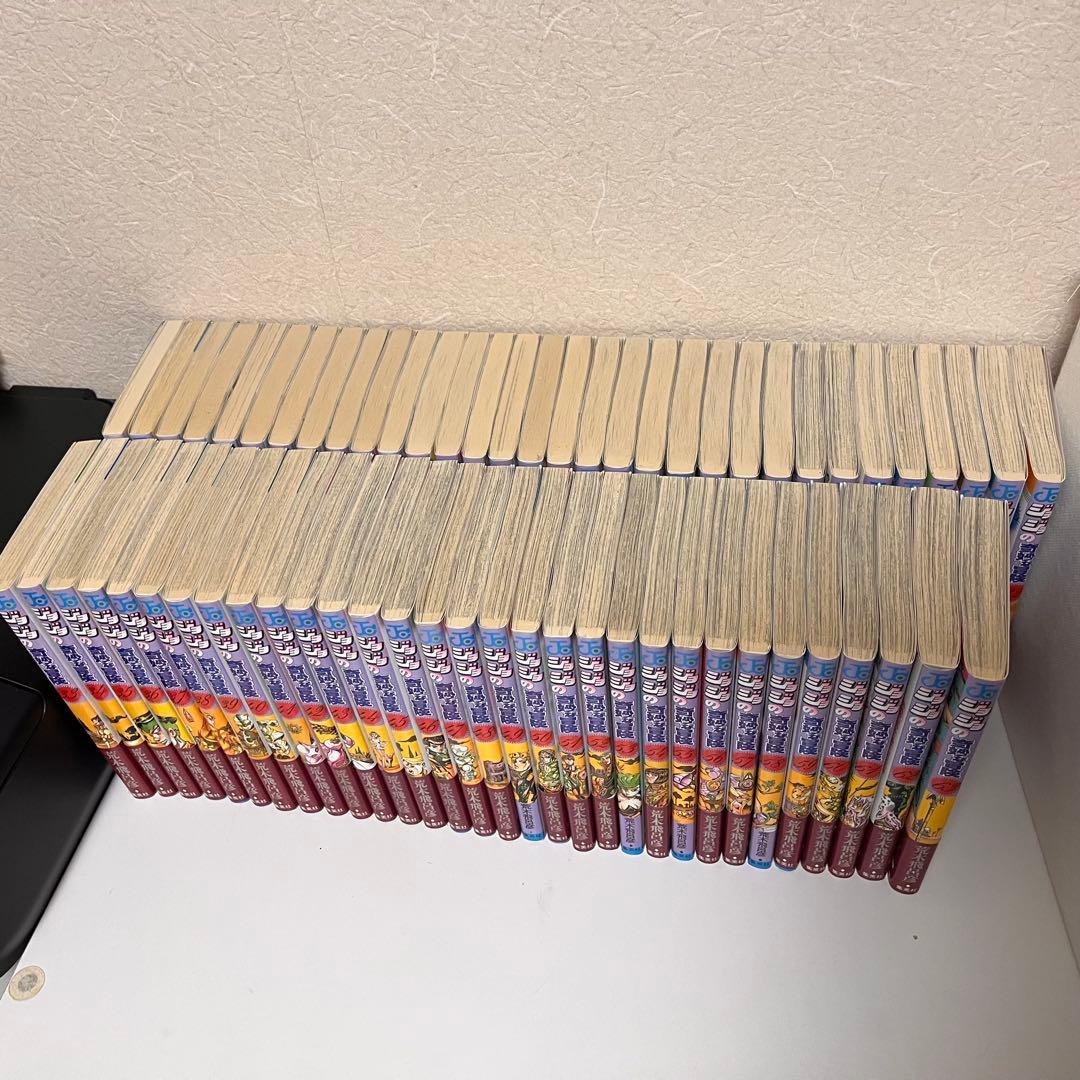 ジョジョの奇妙な冒険 63巻セット