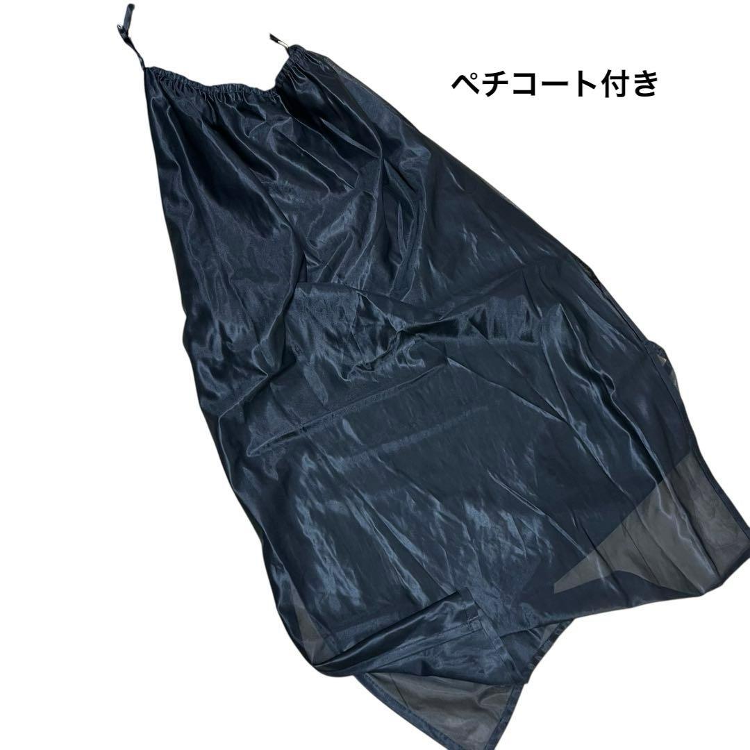 定価約3万円　スペッチオ　裾フリル　ロングスカート　ストレッチ　ブラック　40