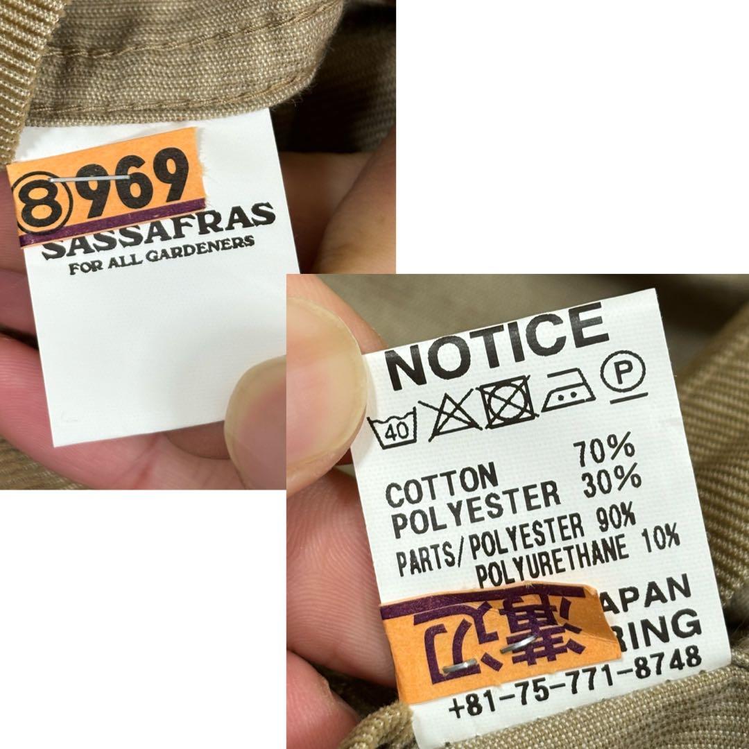 人気 SASSAFRAS OVERGROWN HIKER VEST S SIZE