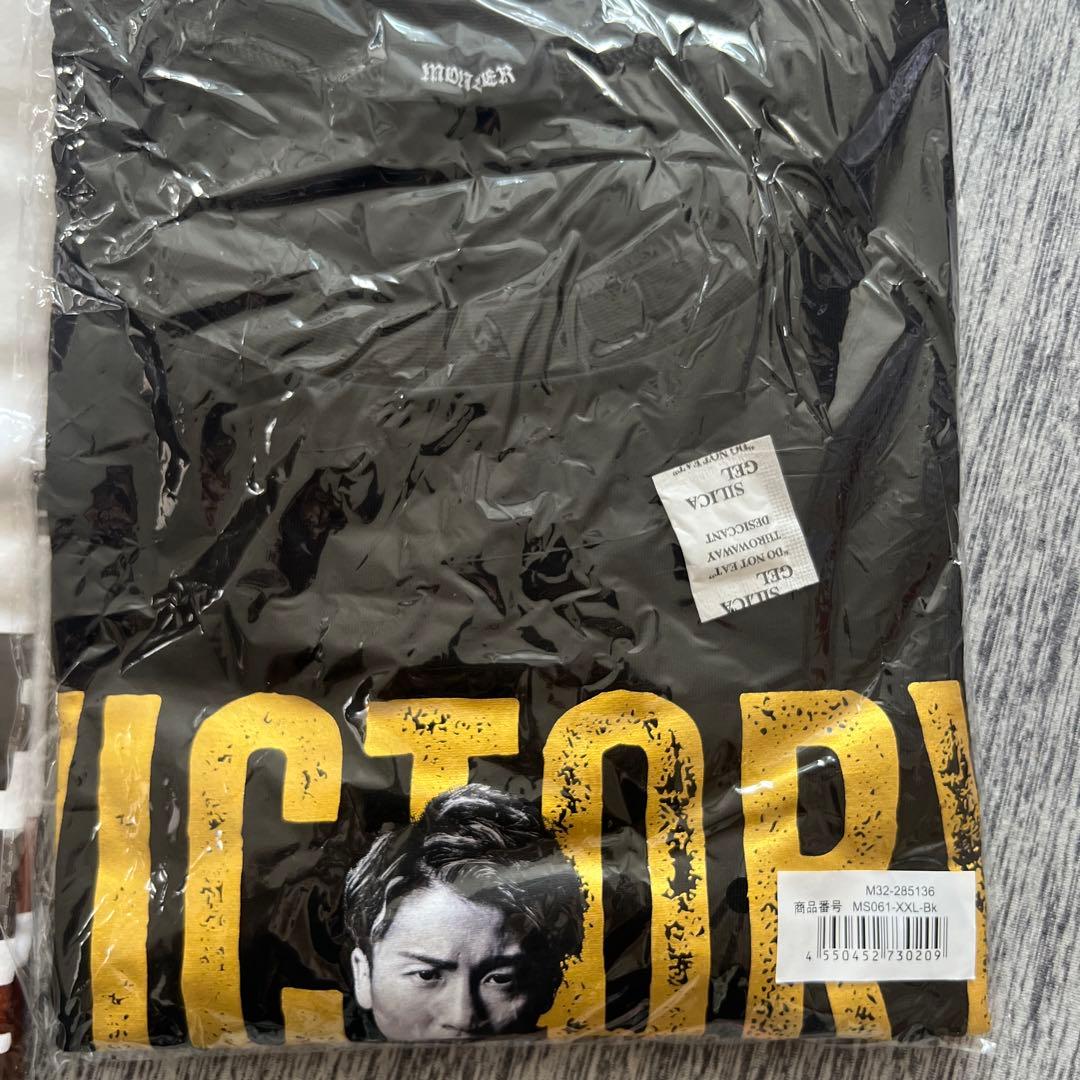 だいだい井上尚弥Tシャツ XXL 黒