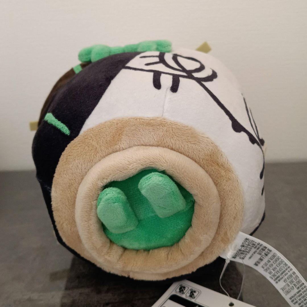 ポケモン ヤバソチャ ぬいぐるみ ポケモンセンター