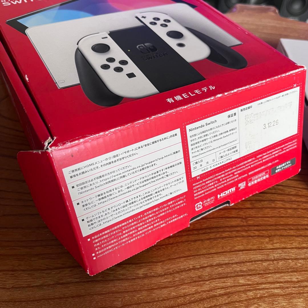 Nintendo Switch 本体 ホワイト 有機ELモデル スイッチ