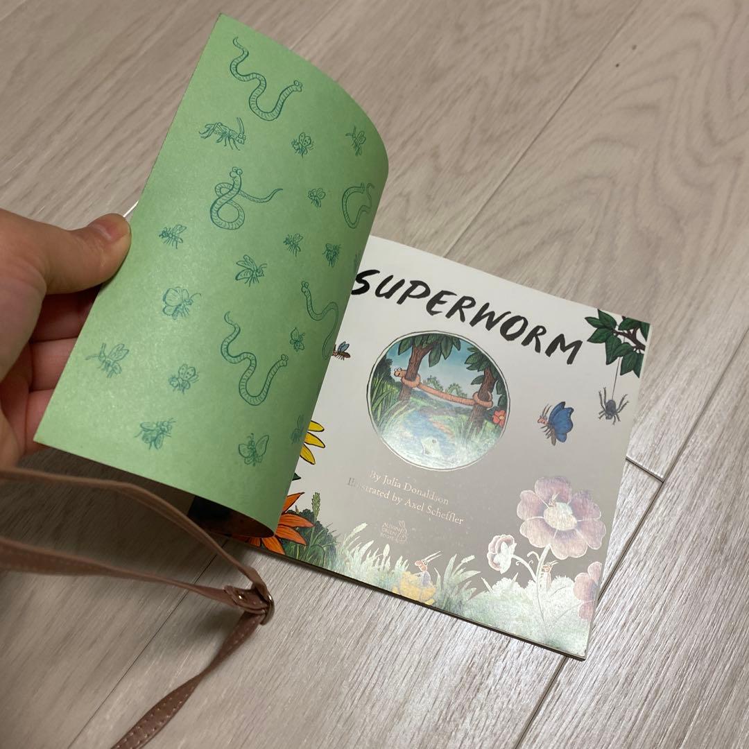 716 Superworm　音声絵本