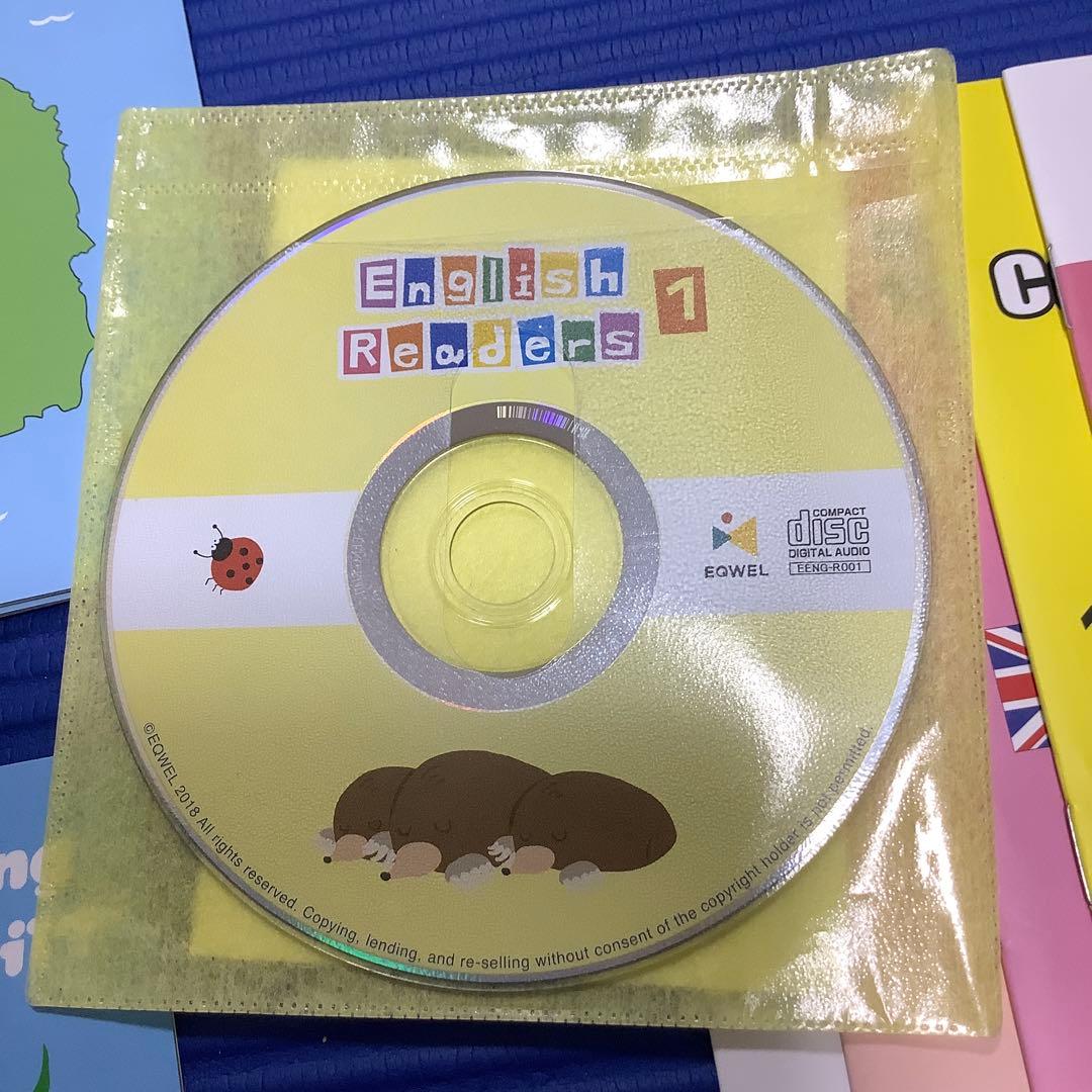 イクウェル　EQWEL English Readers 1