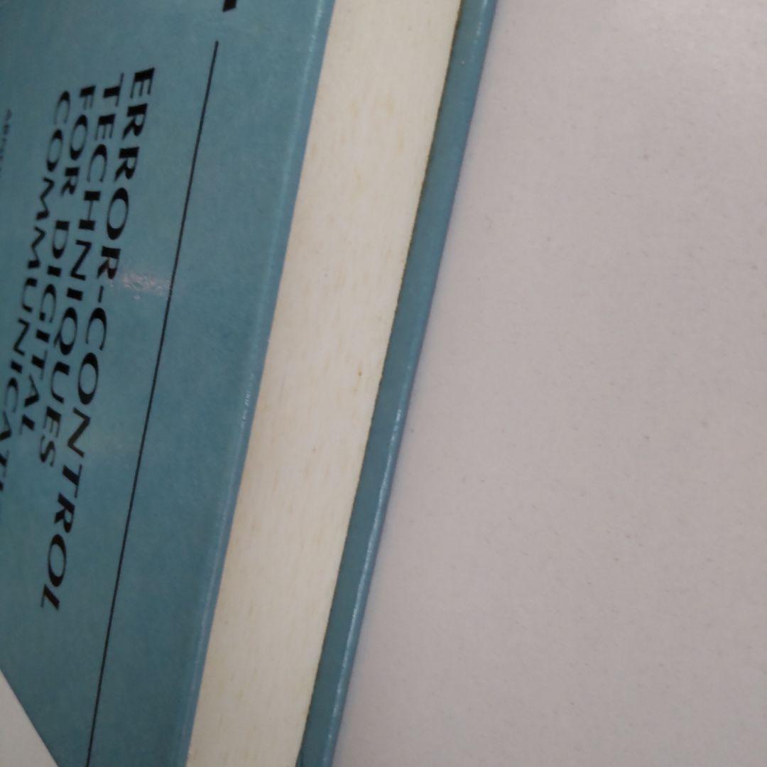 洋書 Error-Control Techniques