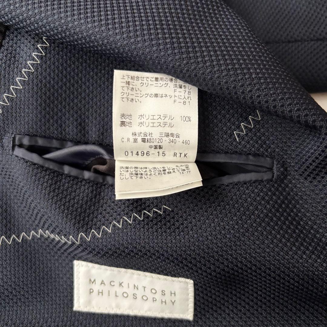 ジャケット・アウター MACKINTOSH PHILOSOPHY TROTTER JACKET#000